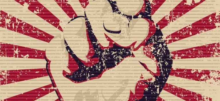 Le régime communiste aux U.S.A.