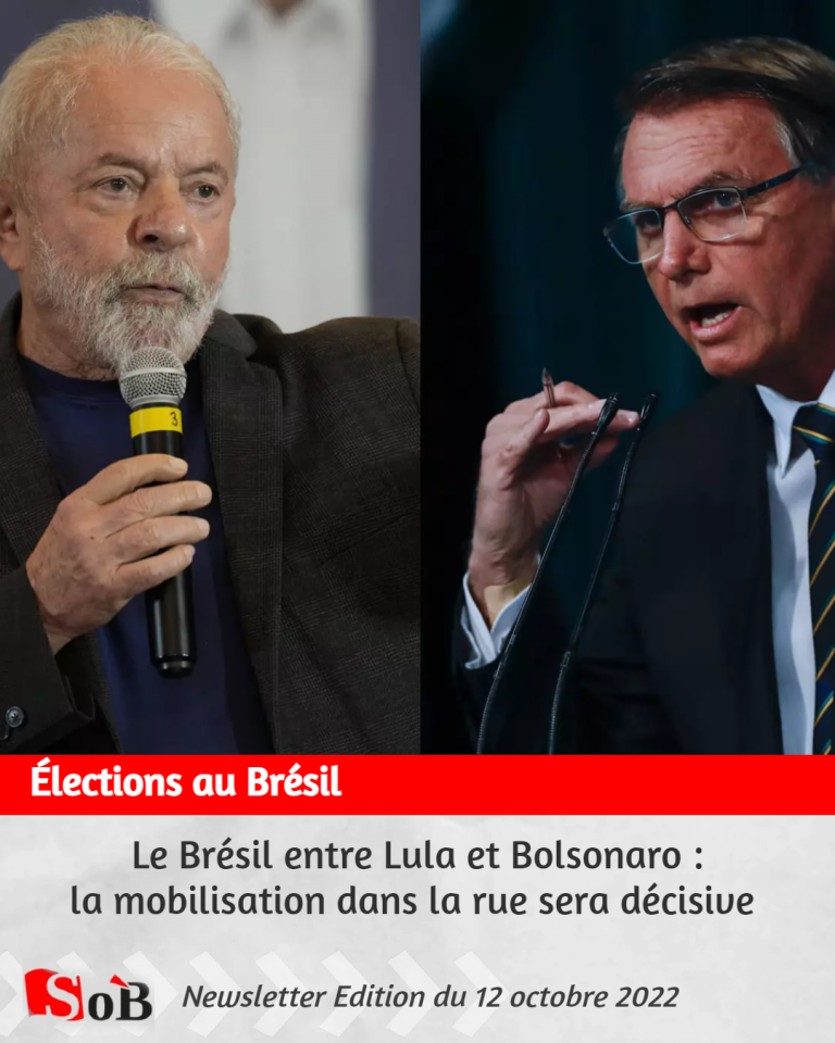 Le Brésil entre Lula et Bolsonaro : la mobilisation dans la rue sera décisive
