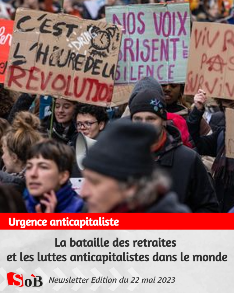 La bataille des retraites et les luttes anticapitalistes dans le monde
