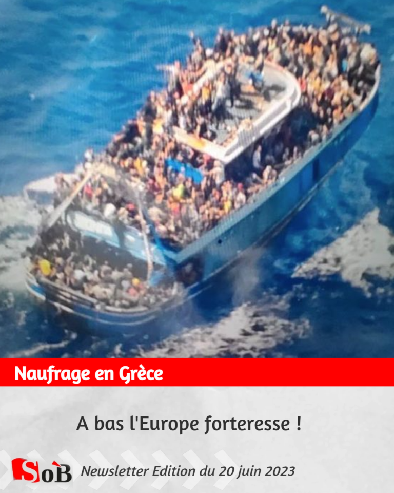 A bas l&rsquo;Europe forteresse !