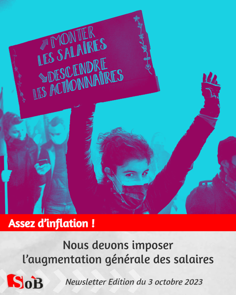 Assez d’inflation ! Nous devons imposer l’augmentation générale des salaires