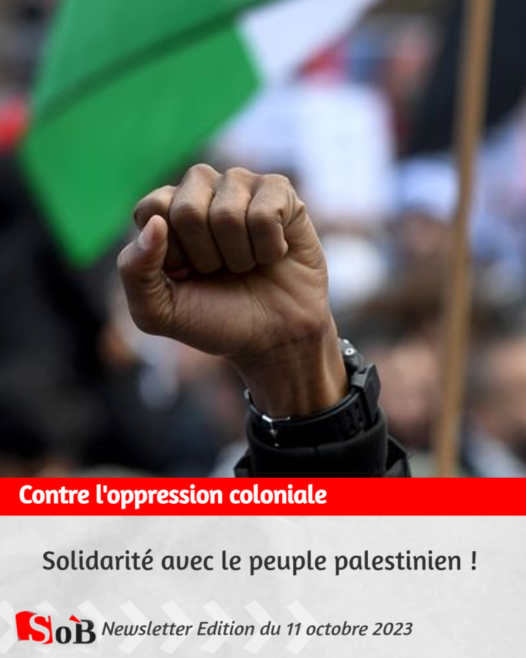 Solidarité avec le peuple palestinien !