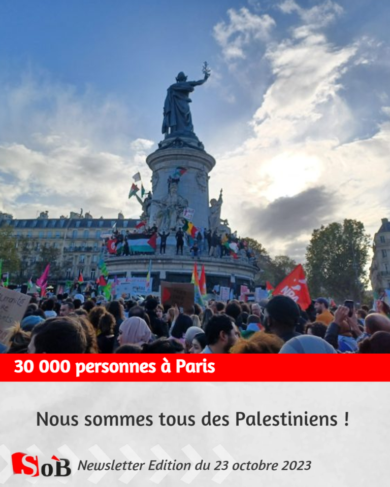 Nous sommes tous des palestiniens !