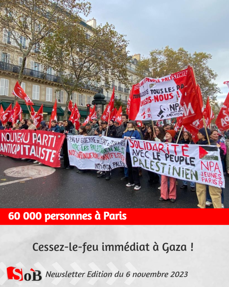 Cessez-le-feu immédiat à Gaza !