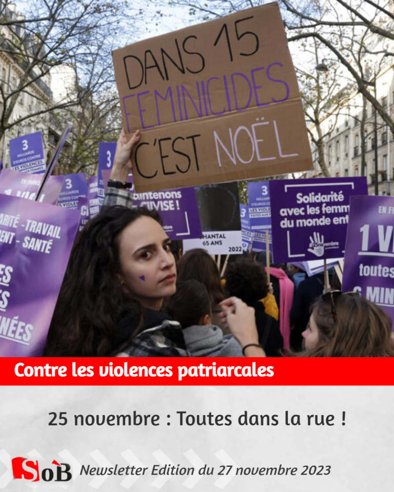 25 novembre : Toutes dans la rue !