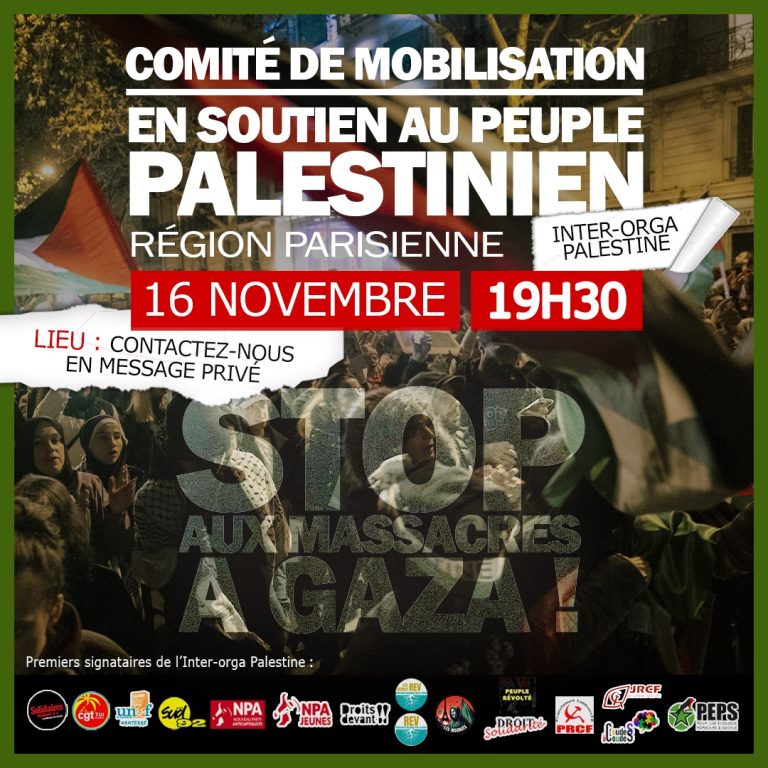 Appel de l’Inter-orga Palestine. Comité de mobilisation le 16 novembre