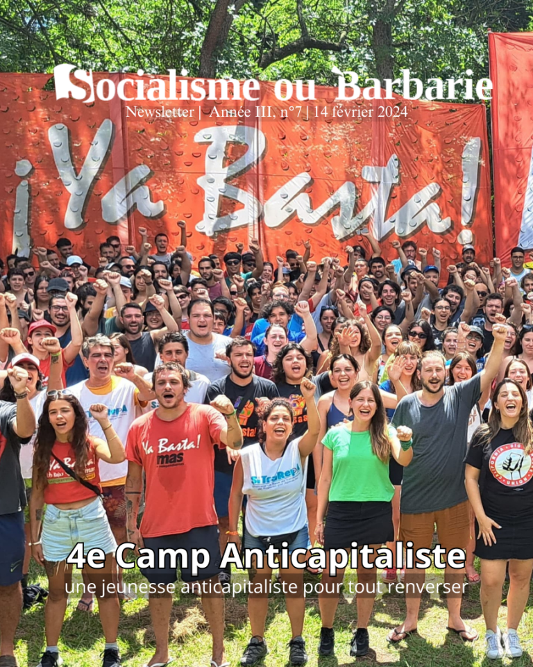4e Camp Anticapitaliste : une jeunesse anticapitaliste pour tout renverser !