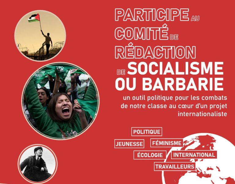 Rejoins le Comité de Rédaction de Socialisme ou Barbarie !
