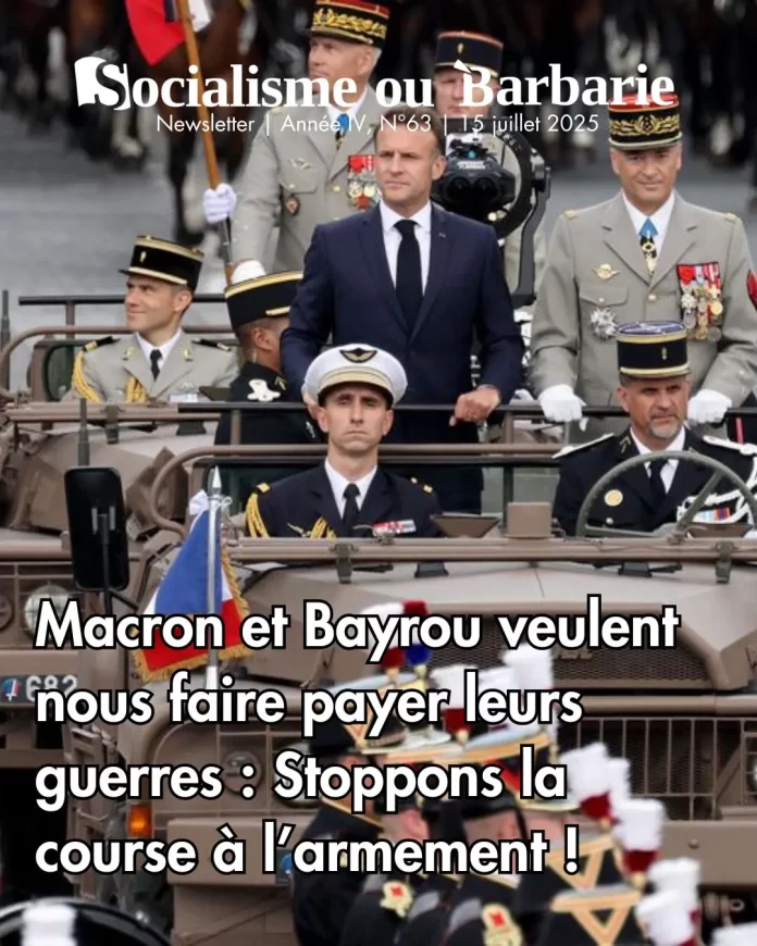 Armement