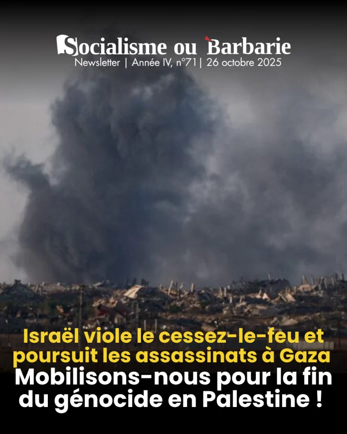 71-news