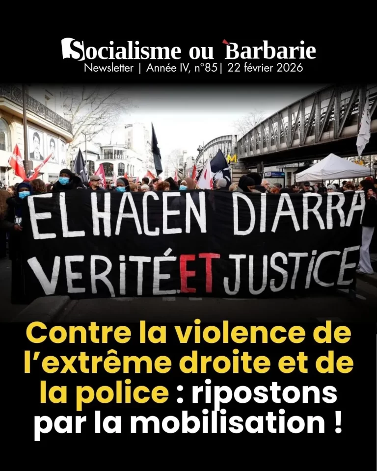 Contre la violence de l’extrême droite et de la police : ripostons par la mobilisation !
