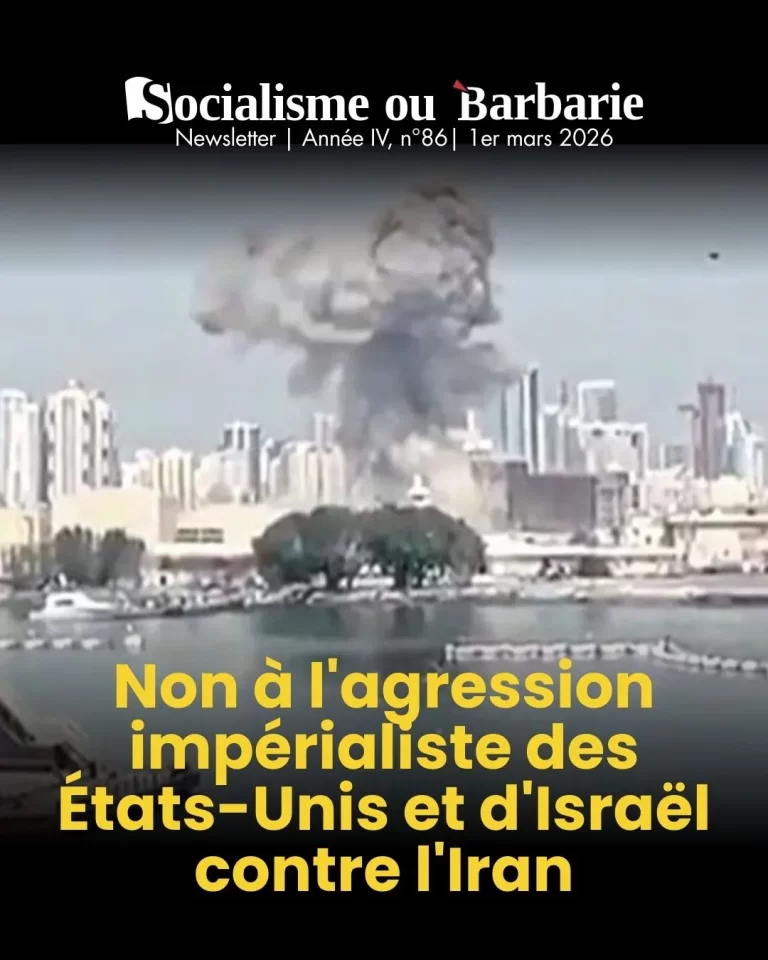 Non à l&rsquo;agression impérialiste des Etats-Unis et d&rsquo;Israël contre l&rsquo;Iran