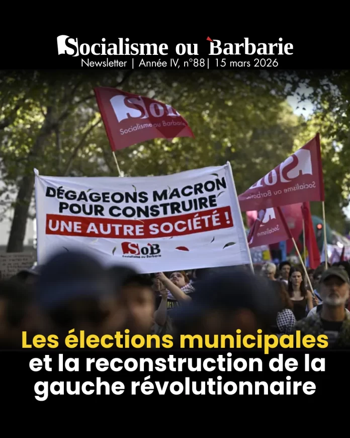 88-news Newsletter municipales