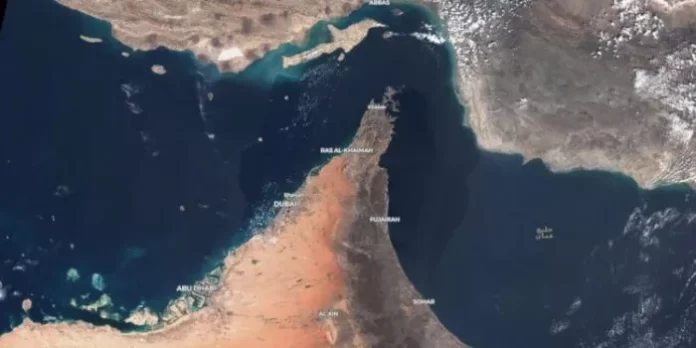 Ormuz-e1773769173610 Détroit d'Ormuz