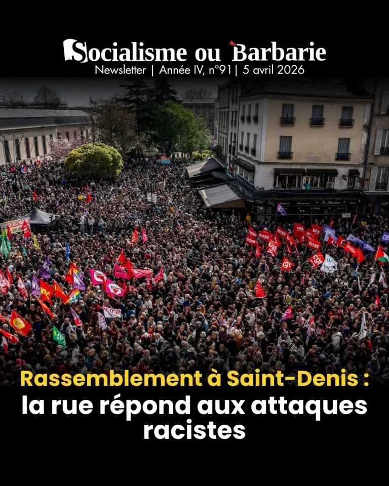 Rassemblement à Saint-Denis : la rue répond aux attaques racistes