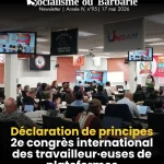 95-news