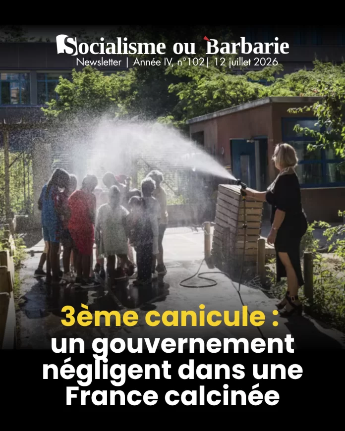 102-news