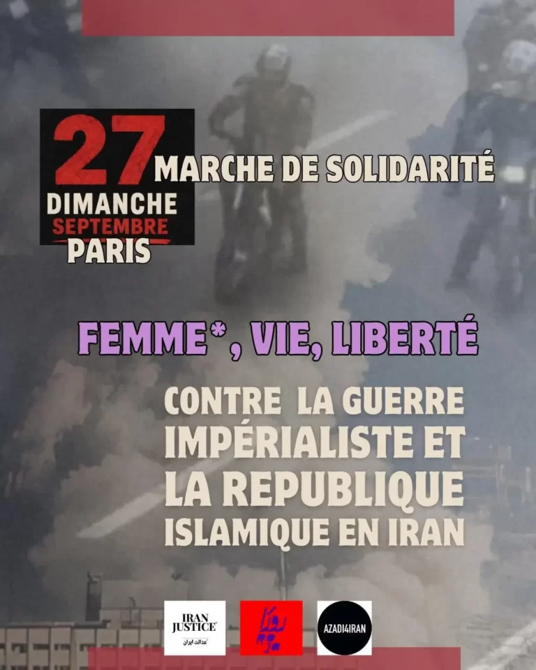 « Femme*, Vie, Liberté » contre la République islamique en Iran, la guerre et l’impérialisme américano-israélien
