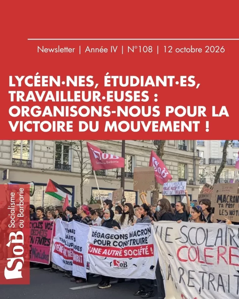 Lycéen·nes, étudiant·es, travailleur·euses : organisons-nous pour la victoire du mouvement !